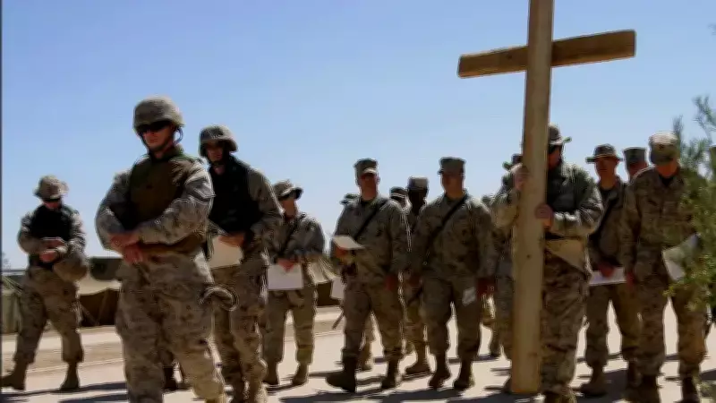 ABD Ordusunda İran Savaşı İçin 'Armageddon' Propagandası Yapıldığı İddiası