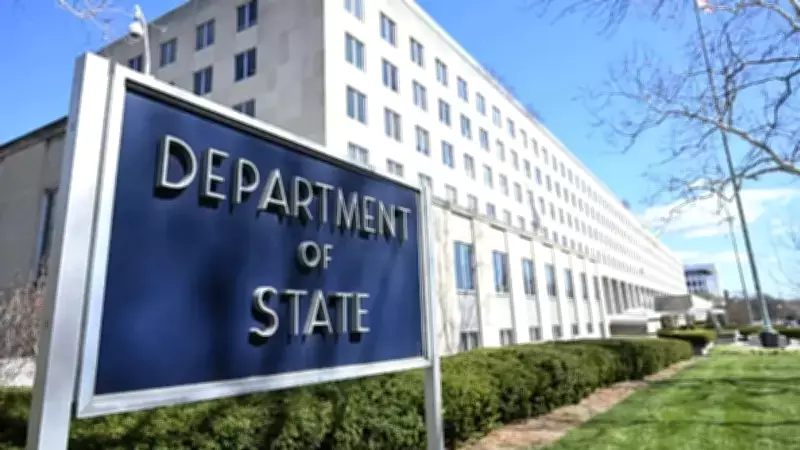 ABD, Orta Doğu'daki Vatandaşları İçin Acil Tahliye Uçuşları Başlattı