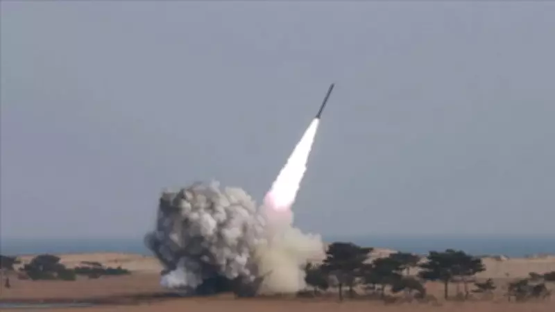 ABD, Orta Doğu'ya 16 Milyar Dolarlık Dev Silah Satışını Onayladı