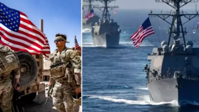 ABD, Orta Doğu'ya Üç Savaş Gemisi ve 2.500 Deniz Piyadesi Daha Gönderiyor
