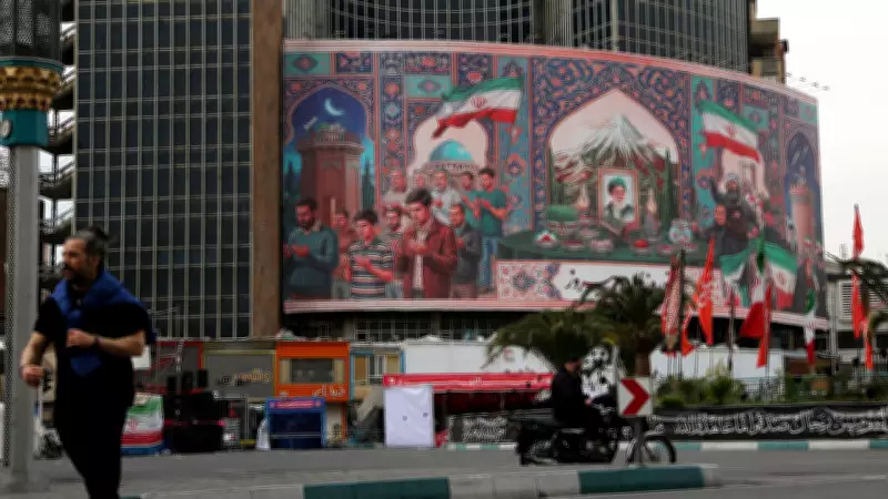 ABD-İran Müzakerelerinde Kilit İsimler: Trump'ın İddiaları ve İran'ın Reddi