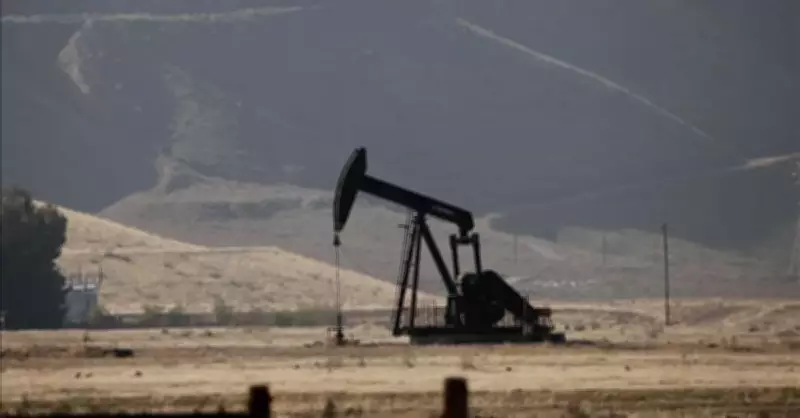 ABD, İran Petrolüne Geçici Satış İzni Verdi: Piyasalar Beklentili