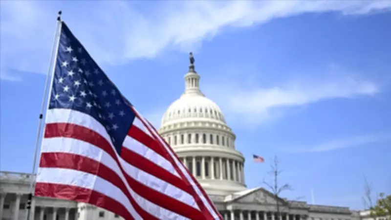 ABD, İran Saldırıları Sonrası Orta Doğu'dan 43 Bin Vatandaşını Tahliye Etti