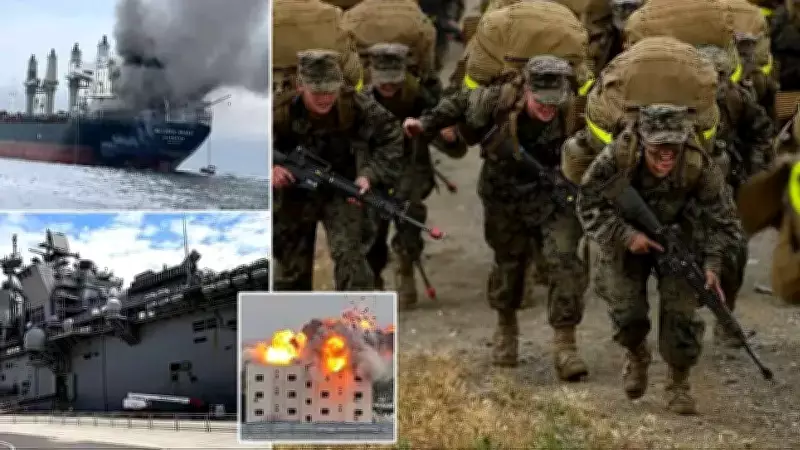 ABD, İran Tehdidine Karşı Orta Doğu'da Askeri Varlığını Artırıyor