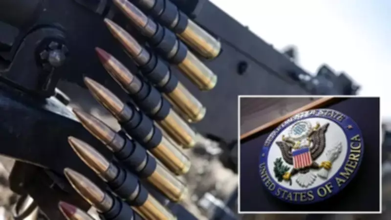 ABD, İran'a Karşı Bölgeye 16 Milyar Dolarlık Silah Satışını Onayladı