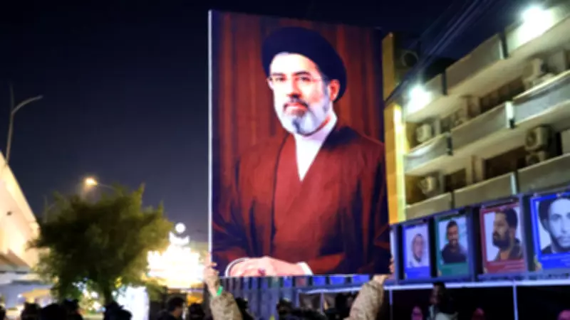 ABD, İranlı Üst Düzey Yetkililer Hakkında Bilgi Karşılığı Para Ödülü Duyurdu