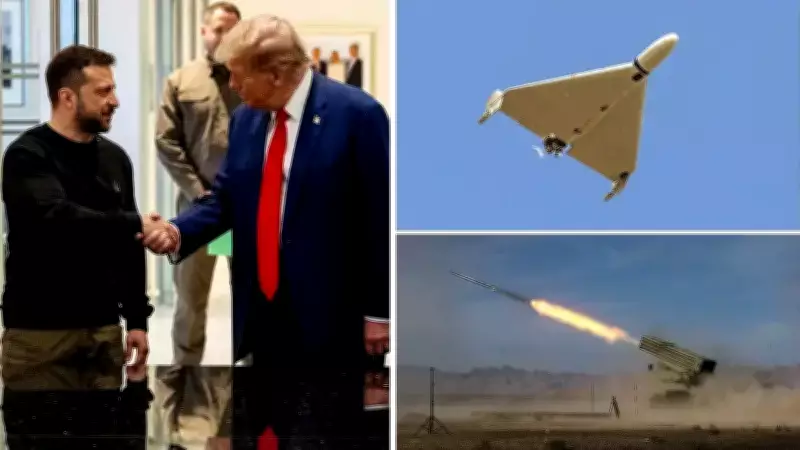 ABD, İran'ın Şahed İHA'larına Karşı Ukrayna'dan Destek Talebinde Bulundu