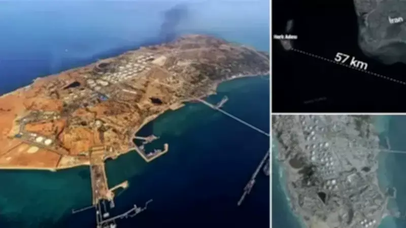 ABD, İran'ın Stratejik Hark Adası'nı Bombaladı: Petrol İhracatı Tehdit Altında