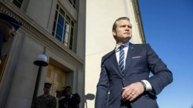 ABD Savunma Bakanı'na Savaş Öncesi Yatırım İddiası: Pentagon Yalanladı