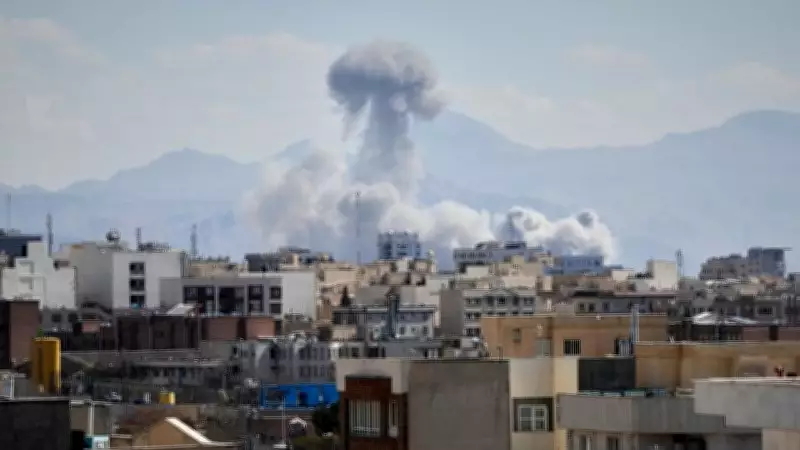 ABD-İsrail-İran Savaşı Nasıl Sona Erecek? Axios'tan Beş Kritik Senaryo