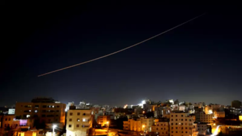 ABD-İsrail-İran Savaşı'nda Kritik Gelişmeler: Tel Aviv'e Füze Yağdı