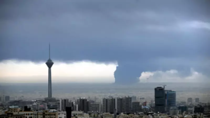 ABD, İsrail'e İran'daki Enerji Altyapısını Hedef Almama Mesajı İletti