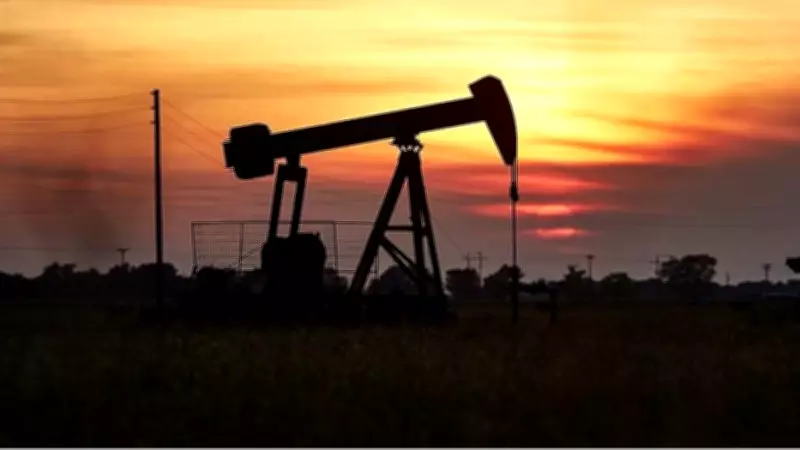 ABD, Stratejik Petrol Rezervi'nden 172 Milyon Varil Satışa Çıkıyor