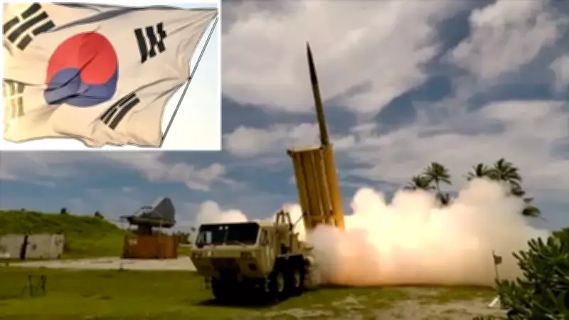 ABD, THAAD Sistem Parçalarını Güney Kore'den Orta Doğu'ya Taşıdı