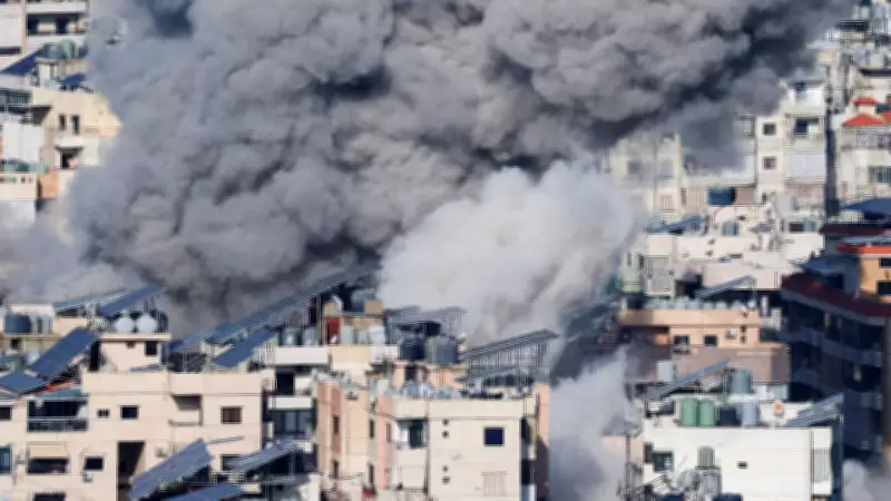 ABD ve Avrupalı Akademisyenlerden İran Savaşına Karşı Bildiri: 'Savaşı Durdurun!'