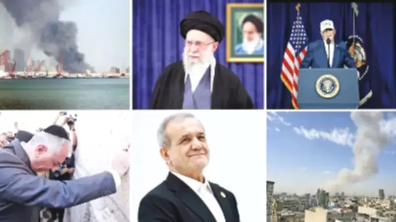 ABD ve İsrail Tahran'a Saldırdı: İran Hızlı Karşılık Verdi, Bölgede Alarm