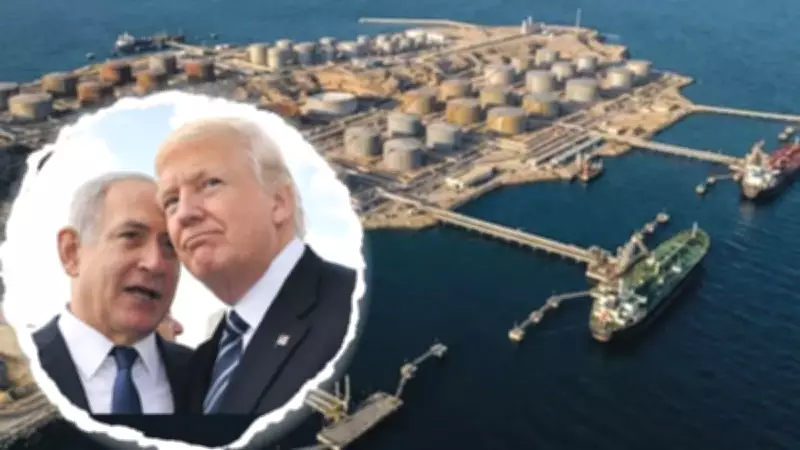 ABD ve İsrail'in İran Politikası: Petrol ve Kaos Hedefleri Netleşiyor