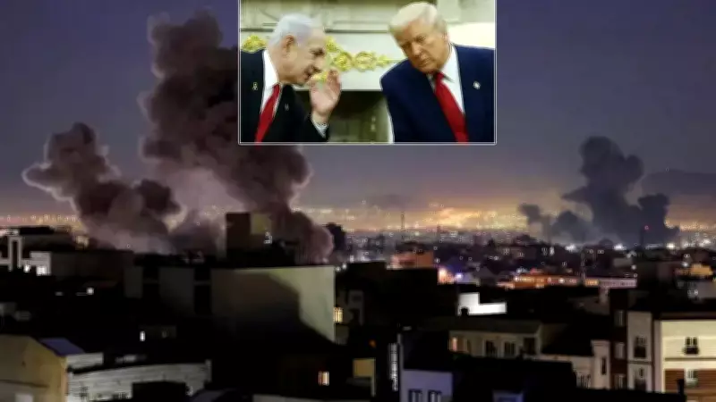 ABD ve İsrail'in İran Saldırısı Ertelendi: Gizli Toplantı Hedef Alınacaktı