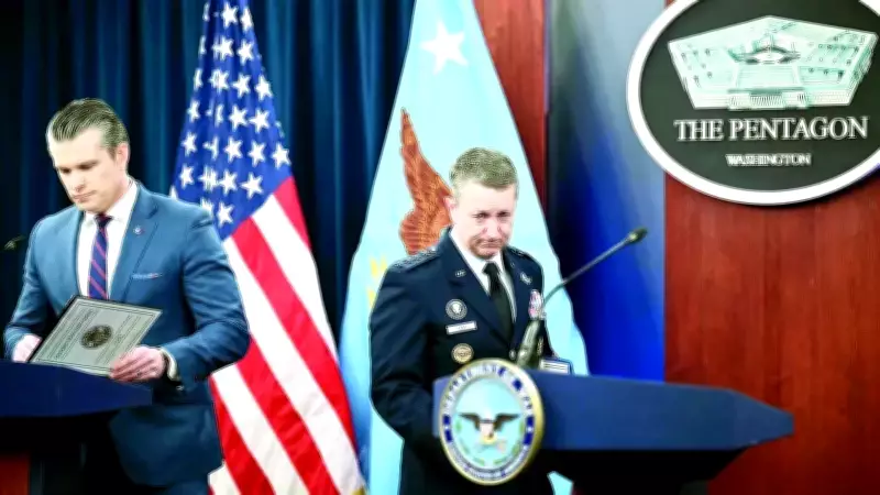 ABD Yönetiminde Kafa Karışıklığı: Trump ve Generaller Açıklamalarıyla Çelişiyor