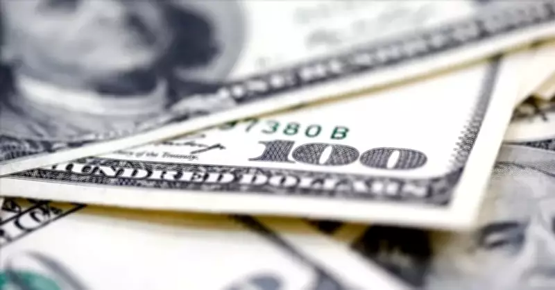 ABD'de Bütçe Açığı Şubat'ta 307,5 Milyar Dolara Yükseldi