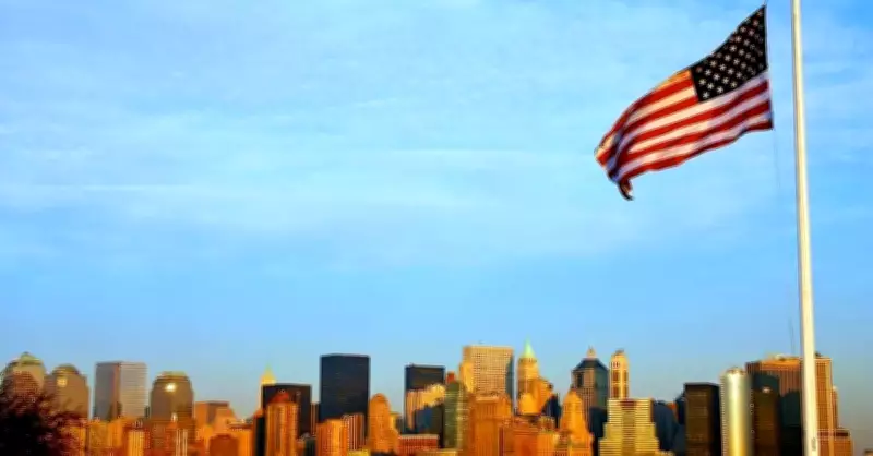 ABD'de Dayanıklı Mal Siparişleri Yatay Seyirde, Ekonomik Belirsizlik Sürüyor