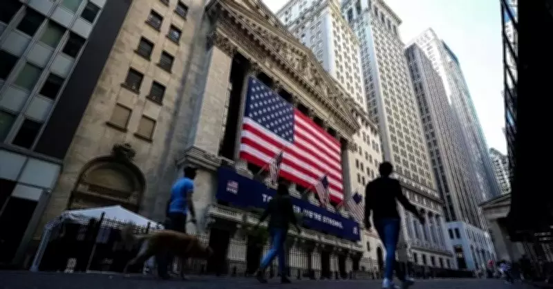 ABD'de Kişisel Tüketim Harcamaları Ocak Ayında Yükselişe Geçti