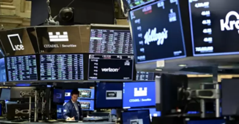 ABD'de Kurumsal Tahvil Satışlarında Günlük Rekor Kırıldı