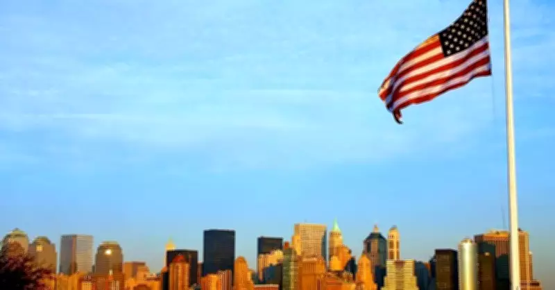 ABD'de Mortgage Başvuruları Düşüş Gösterdi, Piyasa Gözlemleri