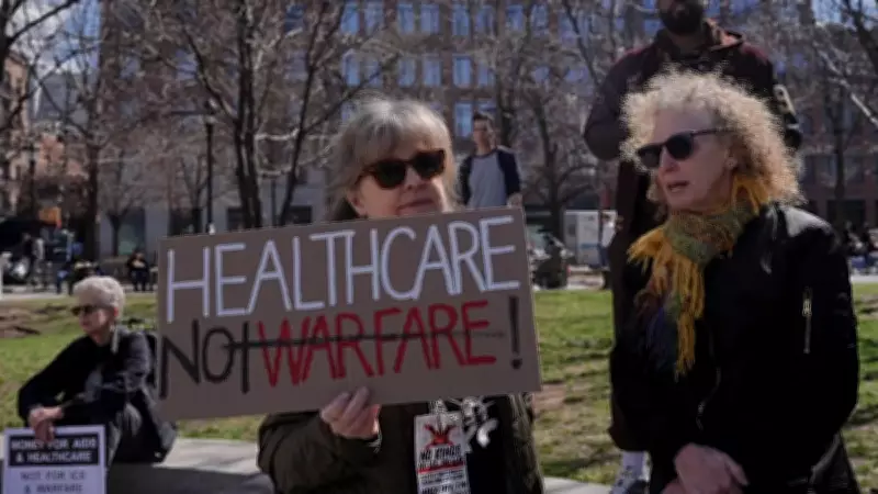 ABD'de Palantir Protestosu: Yapay Zeka Gözetimine Tepki