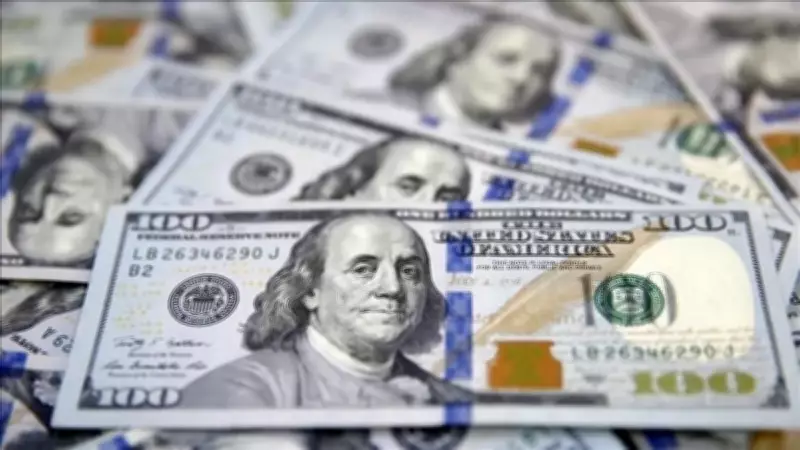 ABD'de Tarihi Karar: Trump'ın İmzası Banknotlara Basılacak