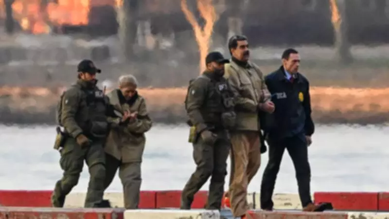 ABD'de Tutuklu Maduro'dan Aylar Sonra İlk Mesaj: 'İyiyiz, Kararlıyız'