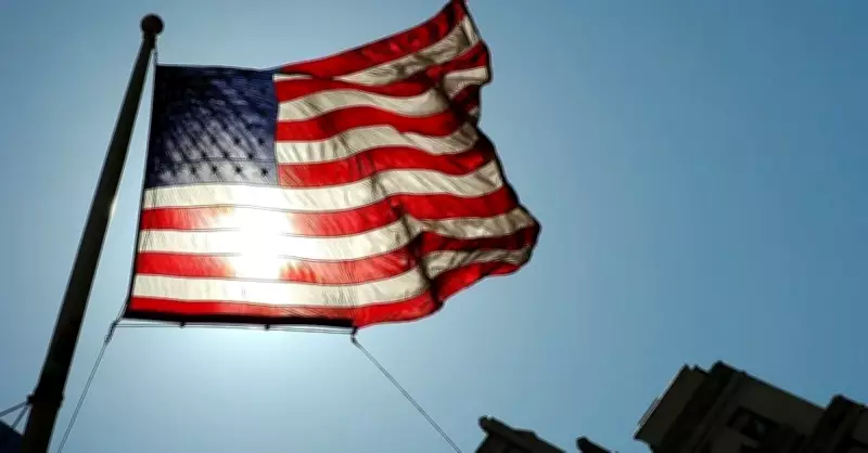 ABD'de Şubat Ayı Enflasyon Verileri Açıklandı: Tüketici Fiyatları Beklentileri Aştı