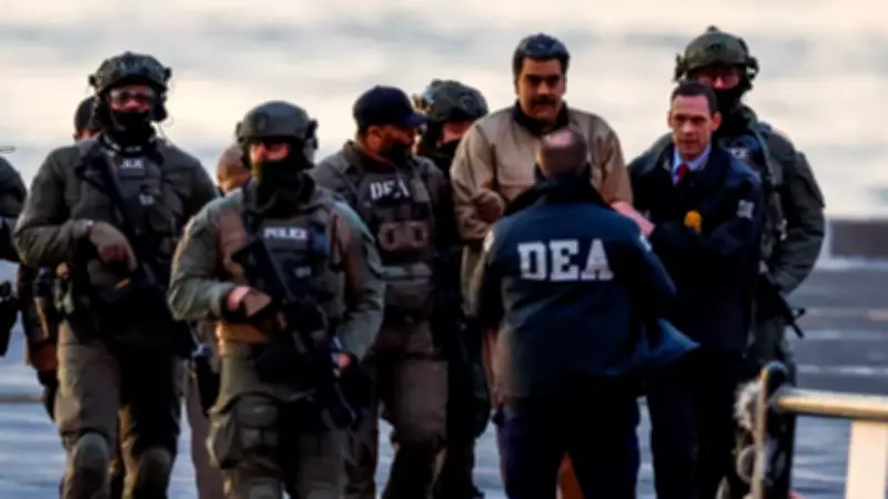 ABD'de Venezuela Davası: Maduro ve Eşi Yeniden Hakim Karşısına Çıkacak