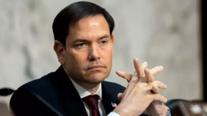 ABD'den BAE'ye Güvence: Rubio'dan Kritik Telefon Görüşmesi