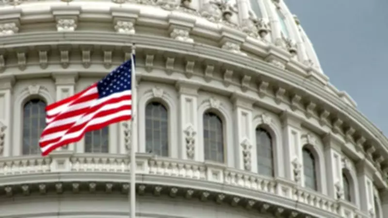 ABD'den Hizbullah'a Ağır Yaptırım: Finans Ağı Hedef Alındı