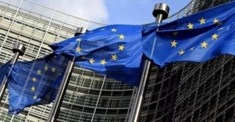 AB'den Girişimcilere Destek: 48 Saatte Şirket Kurma İmkanı