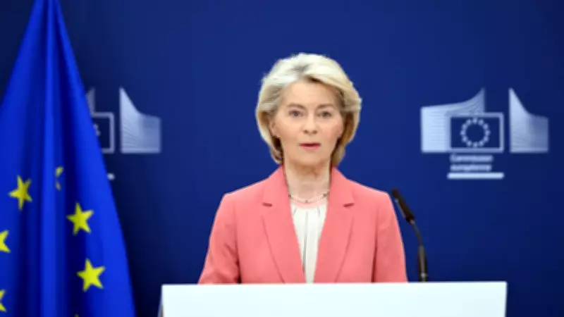 AB'den İran'a 'Güvenilir Geçiş' Çağrısı: Von der Leyen Bölgesel Krize Dikkat Çekti