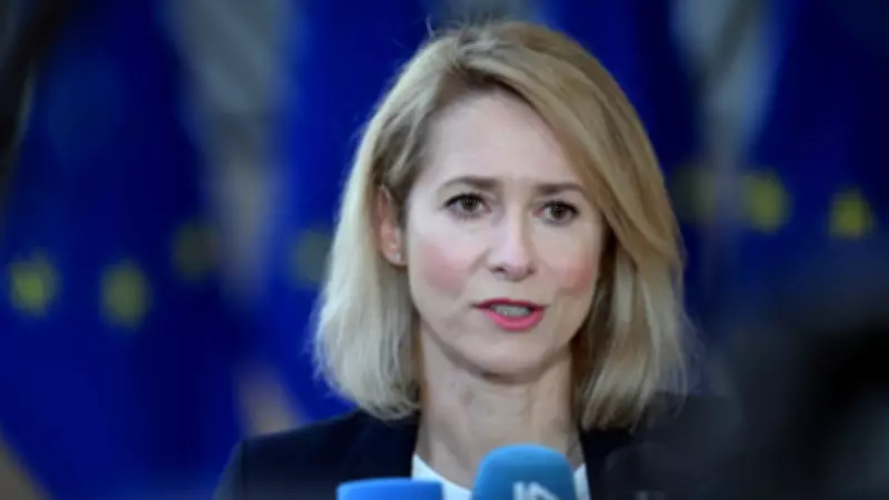 AB'den İran'a İtidal Çağrısı: 'Orta Doğu Uzayan Savaştan Büyük Zarar Görecek'