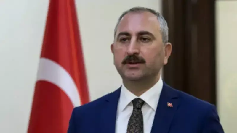 Abdülhamit Gül: İç Cephenin Güçlü Olması En Büyük Dayanağımızdır