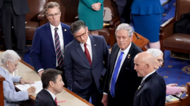 ABD'li Cumhuriyetçi Kongre Üyesinden İslamofobik Paylaşım: Kongre'de Sert Tepkiler