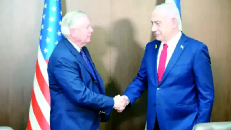 ABD'li Senatör Lindsey Graham, Arap Ülkelerini İran'a Karşı Savaşa Çağırdı