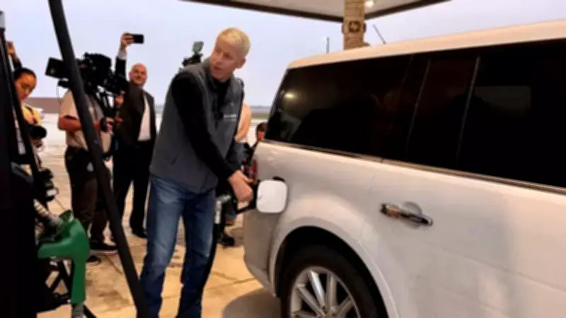 ABD'li Yetkili Wright'tan Kritik Açıklamalar: Hürmüz Boğazı ve Enerji Krizi