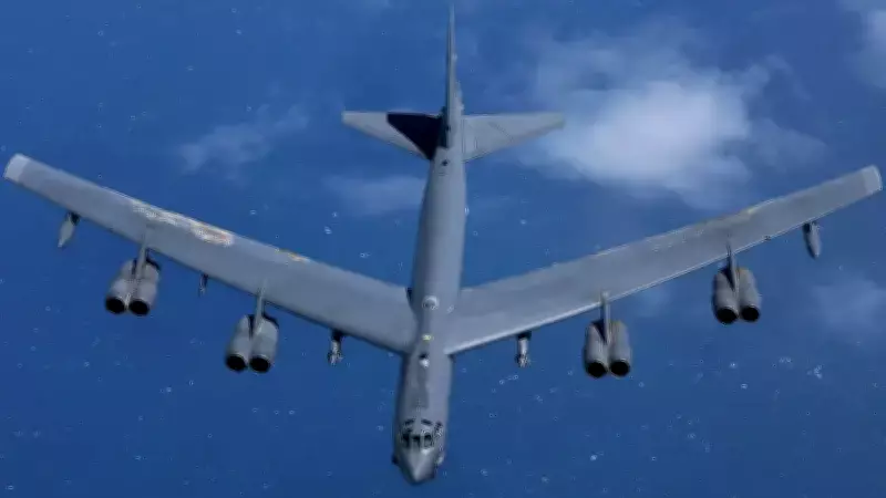 ABD'nin B-1 Lancer Bombardıman Uçakları İngiltere'deki RAF Fairford Üssü'ne İndi