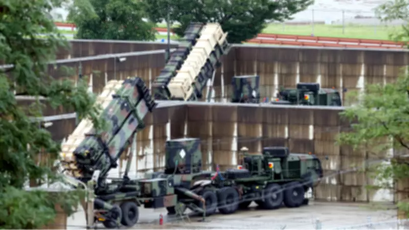 ABD'nin Güney Kore'deki Patriot Bataryalarını Orta Doğu'ya Kaydırma Planı İddiası