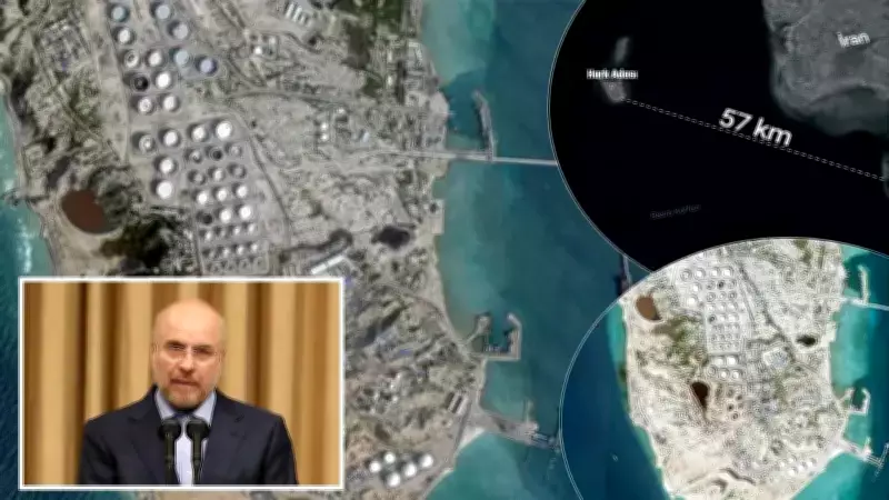 ABD'nin Hark Adası Planına İran'dan Sert Tepki: 'Vatan Ya da Ölüm'