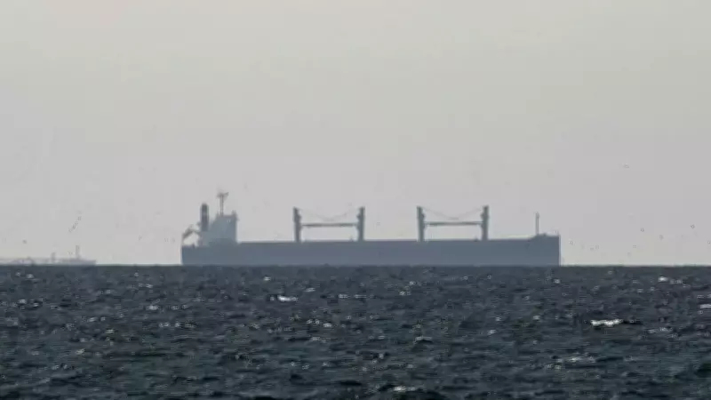 ABD'nin Hürmüz Boğazı Çıkmazı: Trump'ın Önündeki Üç Kritik Seçenek