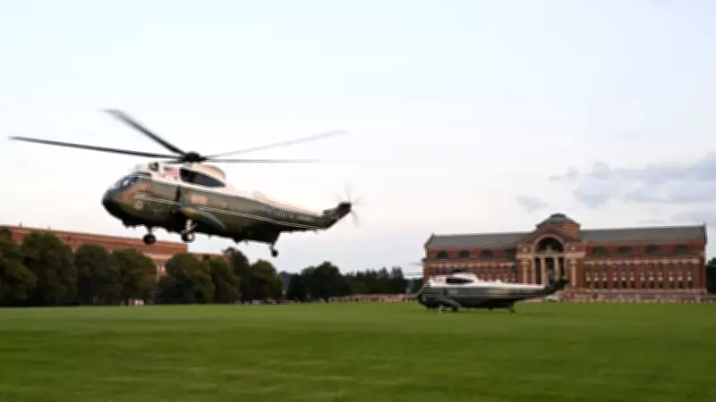 ABD'nin Kalbinde Gizemli İHA Uçuşları: Washington'da Güvenlik Alarmı