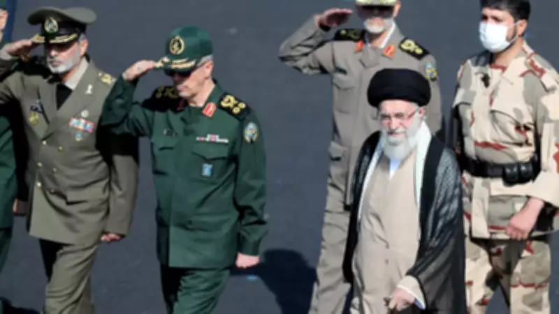 ABD'nin Kirli İşi İsrail'e Devri: İranlı Liderler Nasıl Hedef Alındı?