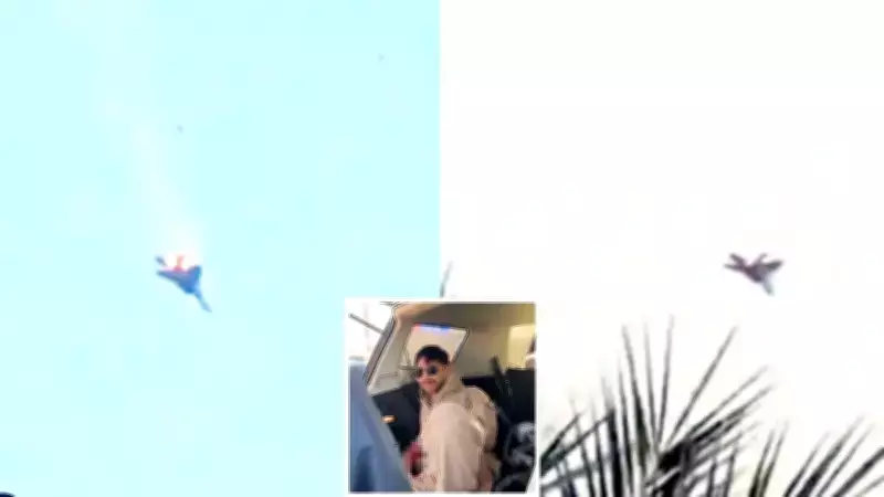 ABD'nin İran Operasyonunda Üç Savaş Uçağı Düştü: Kuveyt'teki Üs ve Büyükelçilik Vuruldu