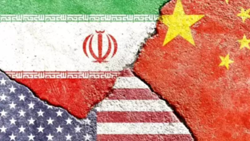 ABD'nin İran Politikası: Çin Karşısında Sarsılan Hegemonyanın Kum Torbası